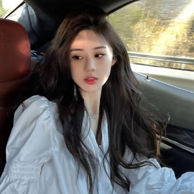 无暇顾爱